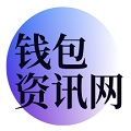 TP官网下载最新版本安装|tpwallet.io|TP官方网下载|tp交易所app下载